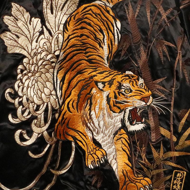 絡繰魂 粋 × 古都古都 信長の虎 刺繍 和柄 リバーシブル スカジャン