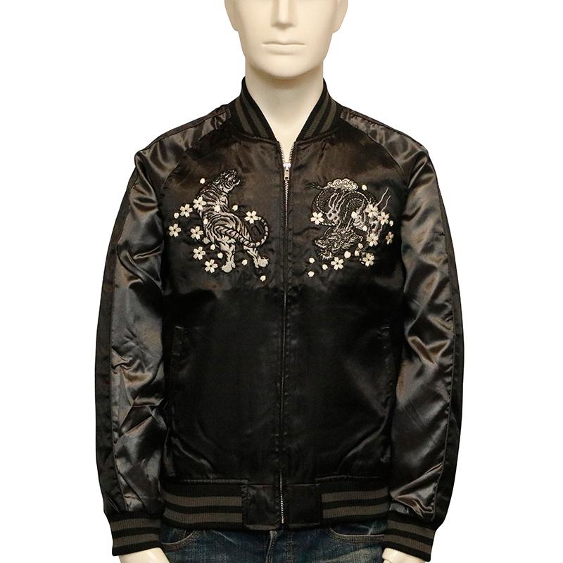 朧 スカジャン おぼろ 龍虎 柄 刺繍 和柄 スカジャン 9001811 和柄