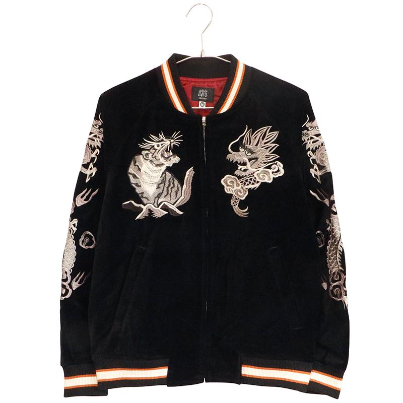 朧 スカジャン 別珍 おぼろ ビンテージ龍虎 刺繍 和柄 別珍 スカジャン