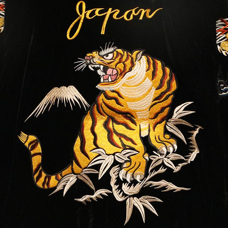 朧 おぼろ ビンテージ笹虎 刺繍 和柄 別珍 スカジャン 9043833 XXXL 4L