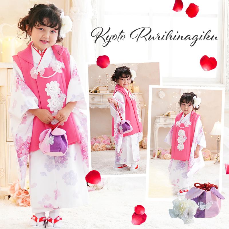 京都瑠璃雛菊 七五三 着物 3歳 フルセット 購入 女の子 被布セット