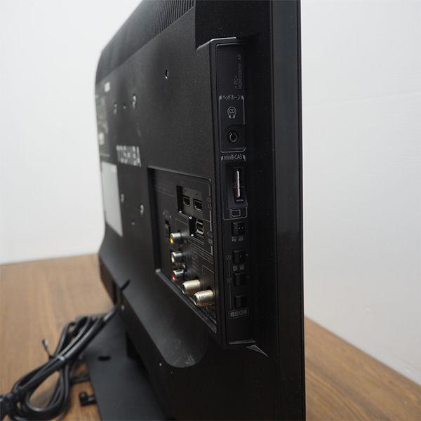 TOSHIBA（東芝） 中古 TA-23S8 液晶テレビ 23V TOSHIBA レグザ 23S8 地