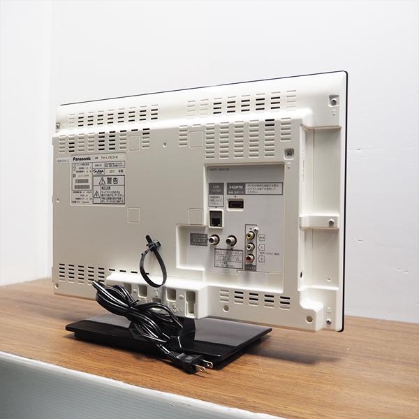 Panasonic（パナソニック） 新生活応援 中古 液晶テレビ 一人暮らし