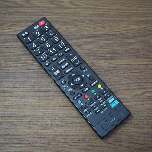 DOSHISHA（ドウシシャ） 爆買 新生活応援 中古 液晶テレビ 一人暮らし