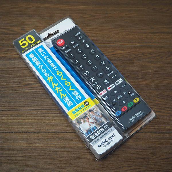ハイセンス（HISENSE） 中古/TA-HS24A220/液晶テレビ/24V/Hisense