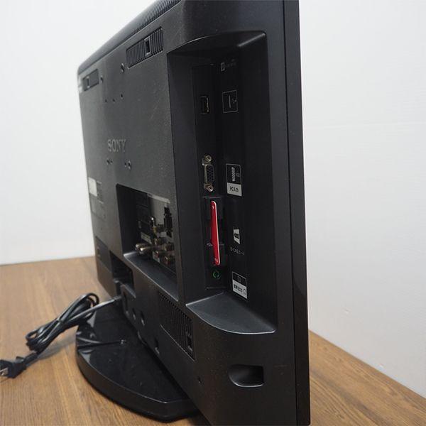 SONY（ソニー） 中古/TA-KDL22CX400HR/液晶テレビ/22V/SONY/ソニー/KDL