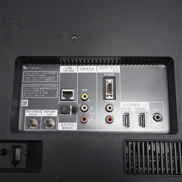 SONY（ソニー） 中古/TA-KDL22CX400HR/液晶テレビ/22V/SONY/ソニー/KDL