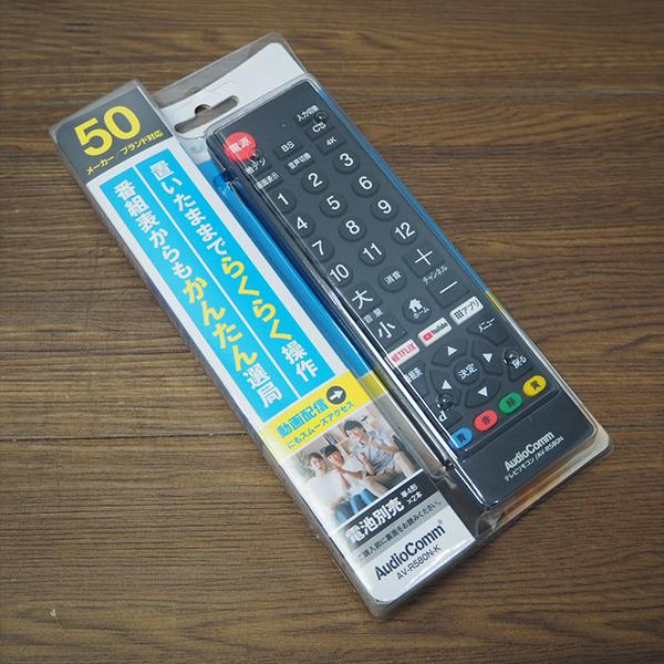 SONY（ソニー） 爆買 新生活応援 中古 液晶テレビ 24V 寝室 新品汎用