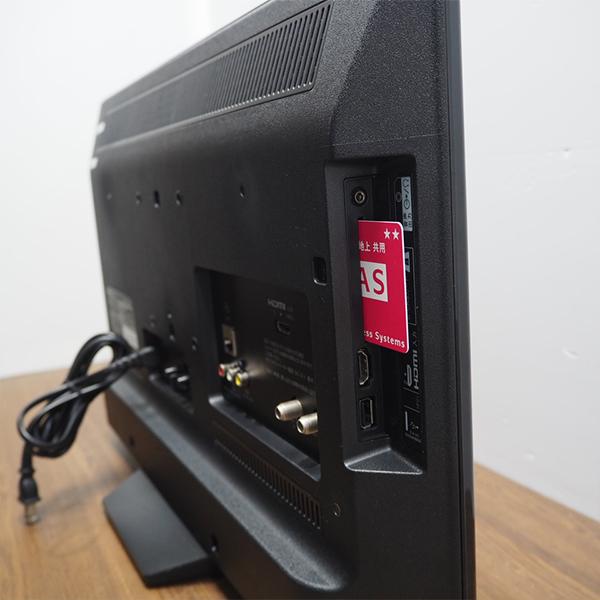 SONY（ソニー） 爆買 新生活応援 中古 液晶テレビ 24V 寝室 新品汎用