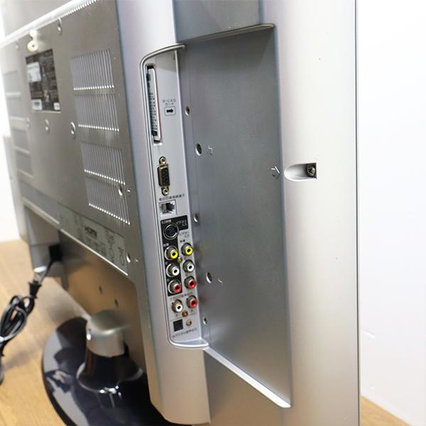 日立（HITACHI） 爆買 新生活応援 中古 液晶テレビ 一人暮らし 32V