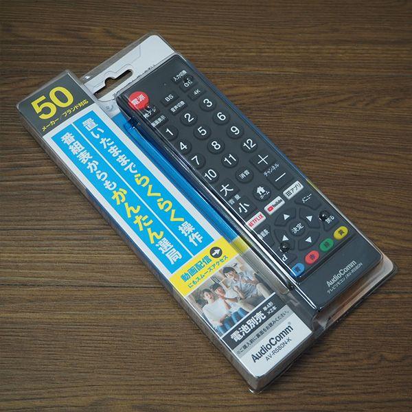 日立（HITACHI） 中古/TA-L37XP300CSHR/日立/フルHD液晶テレビ/Wooo