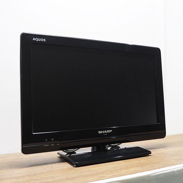 SHARP（シャープ） 中古 液晶テレビ 一人暮らし 19V 寝室 シンプル