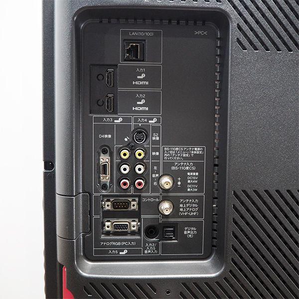 SHARP（シャープ） 中古 TA-LC26E8 液晶テレビ 26V SHARP LC-26E8 BS