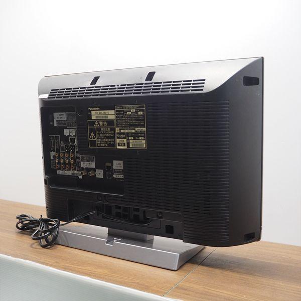 Panasonic（パナソニック） 中古 液晶テレビ 一人暮らし/20V 寝室 2