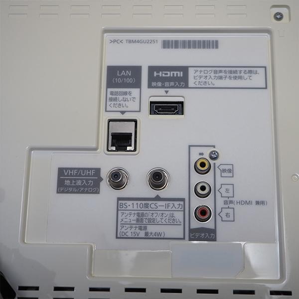 Panasonic（パナソニック） 中古 TB-THL24C3 液晶テレビ 24V型 TH