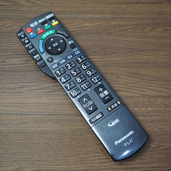 Panasonic（パナソニック） 新生活応援 中古 液晶テレビ 一人暮らし