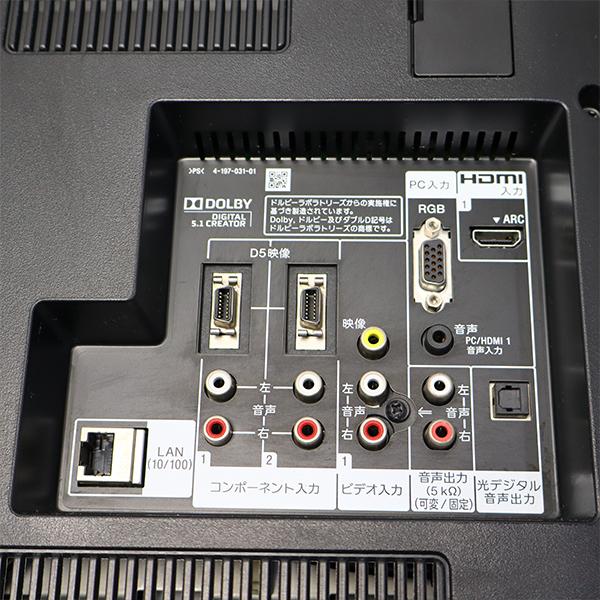 SONY（ソニー） 中古 TB-KDL32EX30R 液晶テレビ 32V SONY KDL-32EX30R