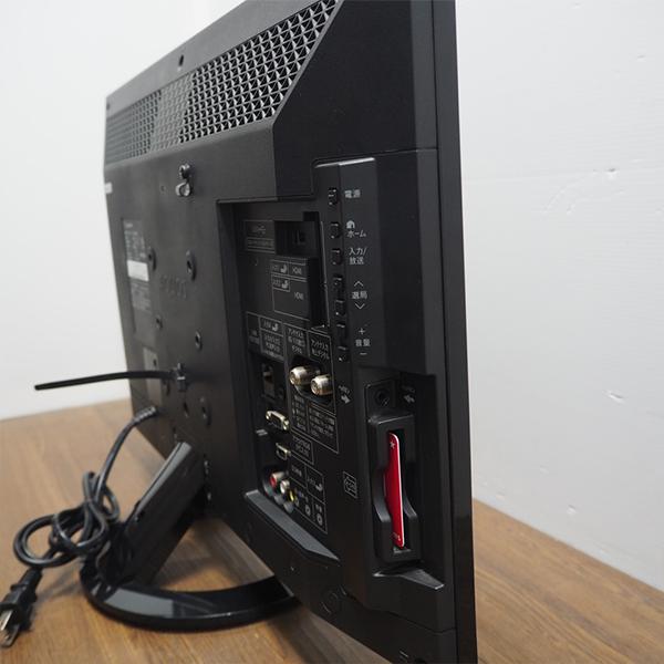 SHARP（シャープ） 中古 TB-LC24K40 液晶テレビ 24V SHARP AQUOS LC