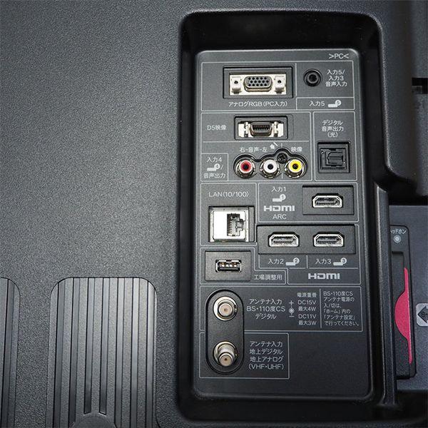 SHARP（シャープ） 中古/TA-LC32E9/液晶テレビ/32V/SHARP/シャ-プ/LC