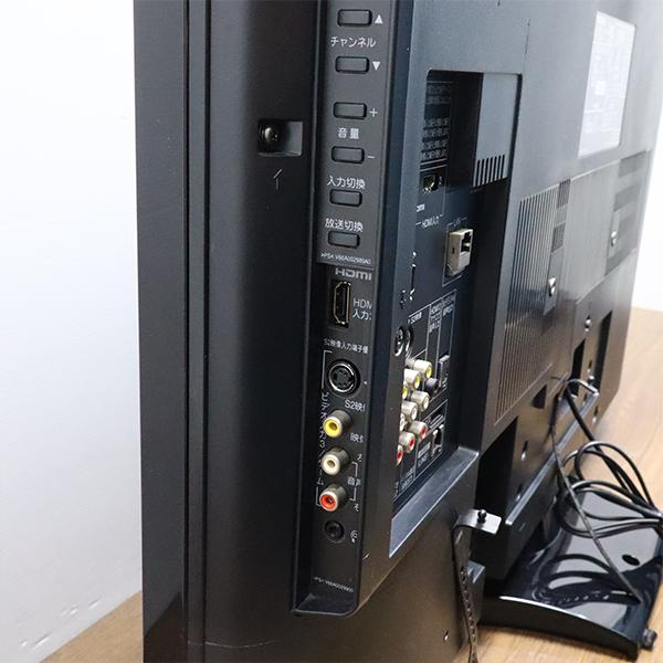 TOSHIBA（東芝） 中古 液晶テレビ 一人暮らし 32V 寝室 豊富な入力端子