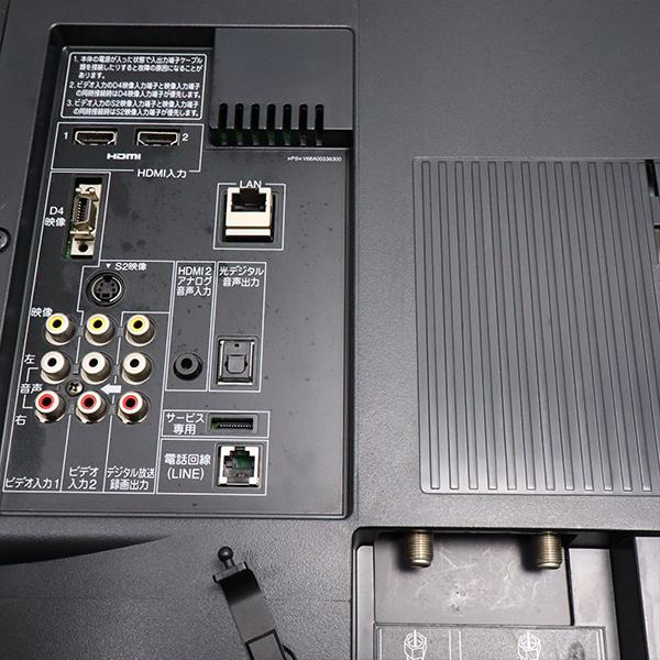TOSHIBA（東芝） 中古 液晶テレビ 一人暮らし 32V 寝室 豊富な入力端子