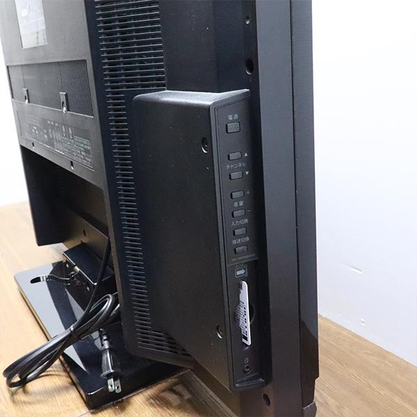 REGZA（レグザ） 爆買 新生活応援 中古 液晶テレビ 東芝 一人暮らし