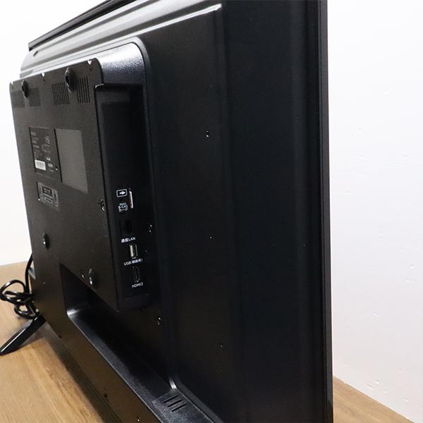 MAXZEN（マクスゼン） 爆買 新生活応援 中古 液晶テレビ 一人暮らし