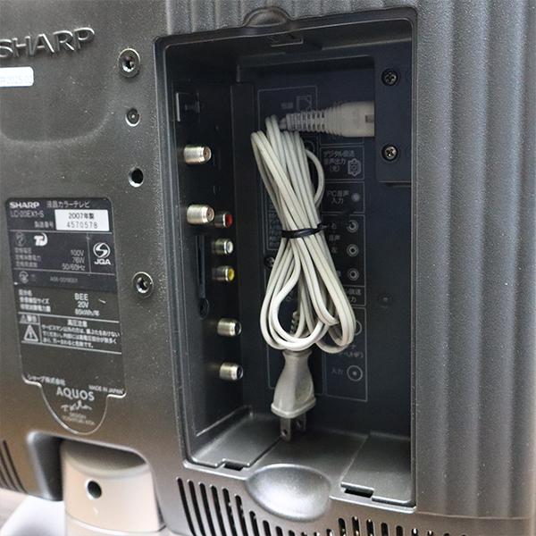 SHARP（シャープ） 爆買 中古 液晶テレビ 一人暮らし 20V 寝室 明るさ