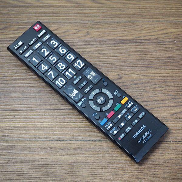 TOSHIBA（東芝） 中古 TGA-40S10 液晶テレビ 40V TOSHIBA 40S10 レグザ