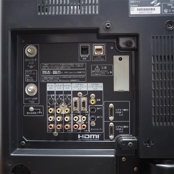 日立（HITACHI） 中古 TGB-W26LH90 液晶テレビ 26V型 W26L-H90 Wooo