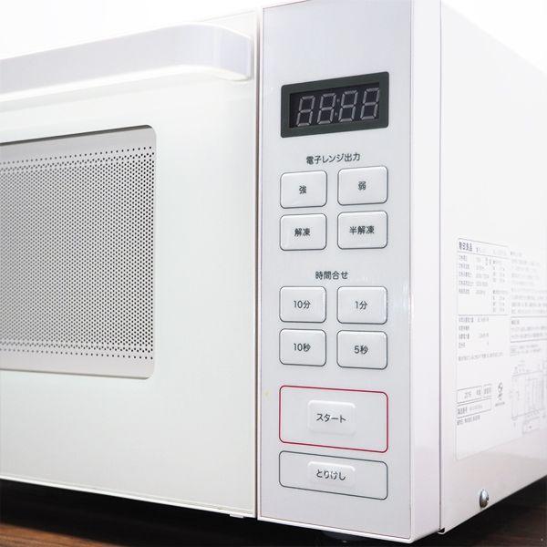 無印良品（MUJI） 中古/美品/DA-MJSER18A/電子レンジ/無印良品/MJ