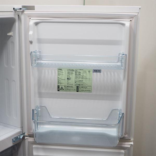 ツインバード（TWINBIRD） 中古/LA-HRF911/冷蔵庫/110L/TWINBIRD