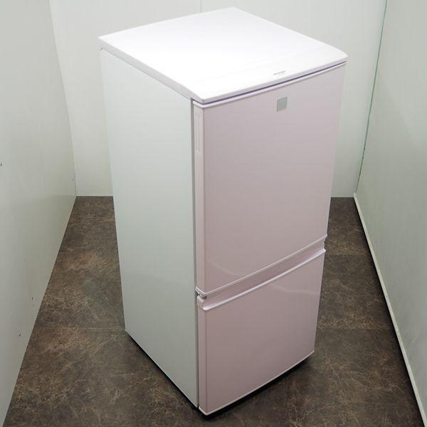 SHARP（シャープ） 中古 LA-SJ14E4KP 冷蔵庫 137L SHARP SJ-14E4-KP