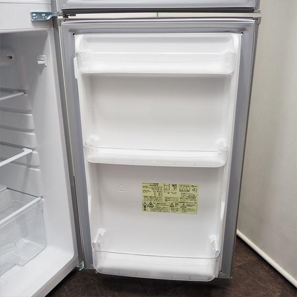 SHARP（シャープ） 中古/美品/LA-SJH12BS/冷蔵庫/2017年モデル/118L