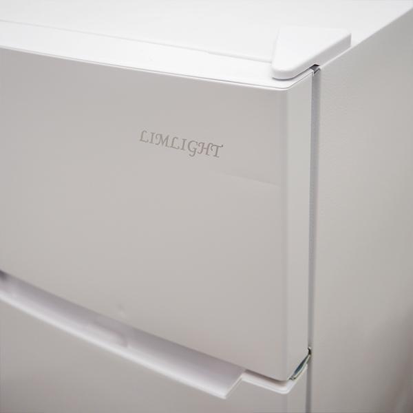 WINCOD（ウィンコド） 爆買 新生活応援 中古 冷蔵庫 リムライト