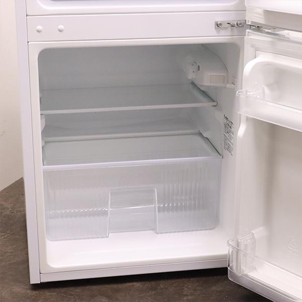 HerbRelax 買い替え応援セール 中古 冷蔵庫 ハーブリラックス