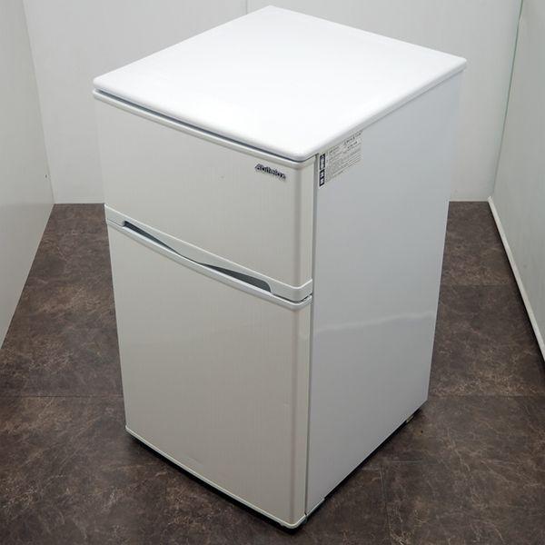 Abitelax（アビテラックス） 爆買 中古 冷蔵庫 一人暮らし 96L トップ