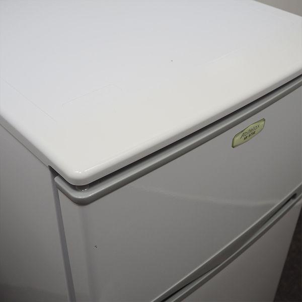 Abitelax（アビテラックス） 買い替え応援セール 中古 冷蔵庫