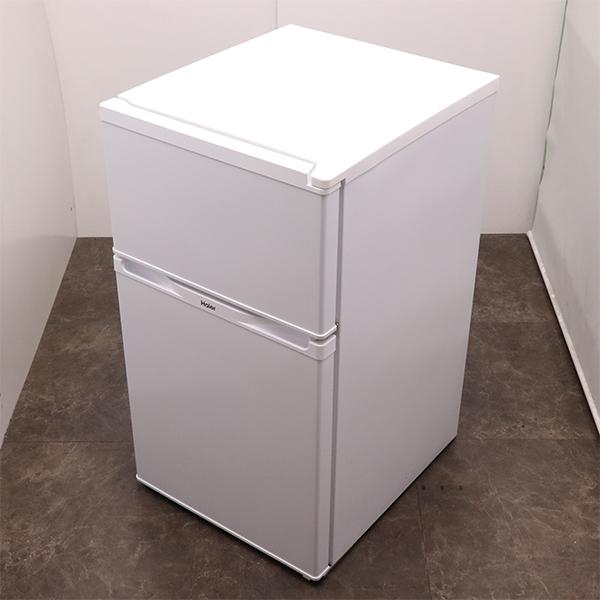 Haier（ハイアール） 中古 冷蔵庫 一人暮らし 91L コンパクト トップ