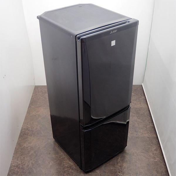 三菱（MITSUBISHI） 買い替え応援セール 中古 冷蔵庫 一人暮らし 146L