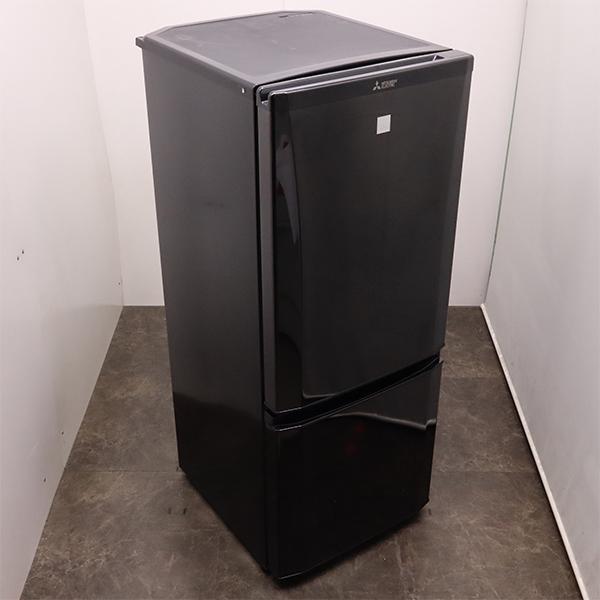 三菱（MITSUBISHI） 爆買 買い替え応援セール 中古 冷蔵庫 一人暮らし