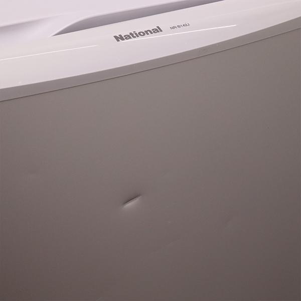 ナショナル 買い替え応援セール 中古 冷蔵庫 一人暮らし 135L ボトム
