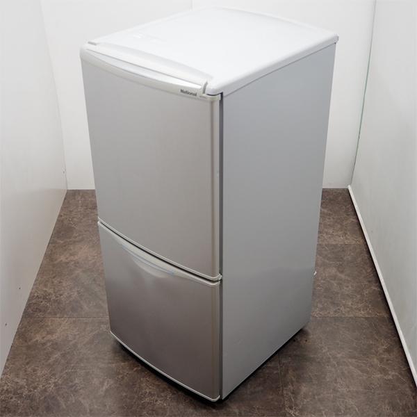 ナショナル 中古 LB-NRB123JS 冷蔵庫 122L National NR-B123J-S ボトム