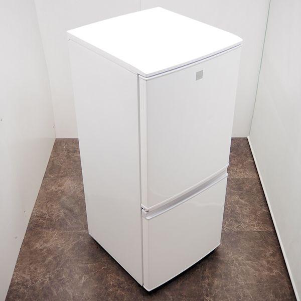 SHARP（シャープ） 爆買 新生活応援 中古 冷蔵庫 一人暮らし 137L