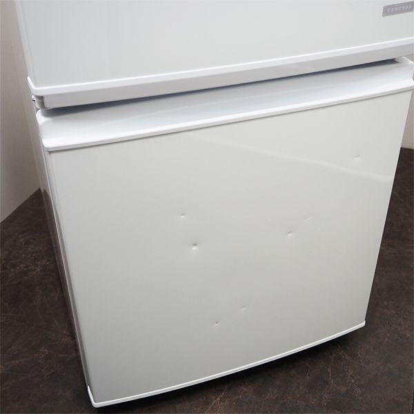 SHARP（シャープ） 中古/LB-SJC14CW/冷蔵庫/2017年モデル/137L/SHARP