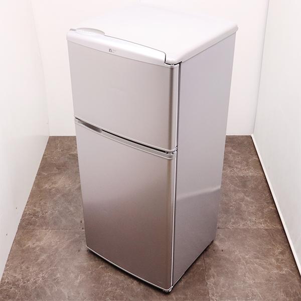 SHARP（シャープ） 買い替え応援セール 中古 冷蔵庫 一人暮らし 118L