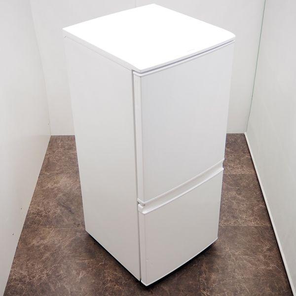 SHARP（シャープ） 爆買 中古 冷蔵庫 一人暮らし 137L ボトム