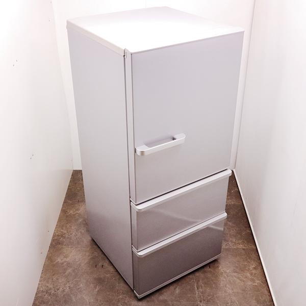 AQUA（アクア） 中古 冷蔵庫 二人暮らし 272L 大型 自動霜取り 設置配