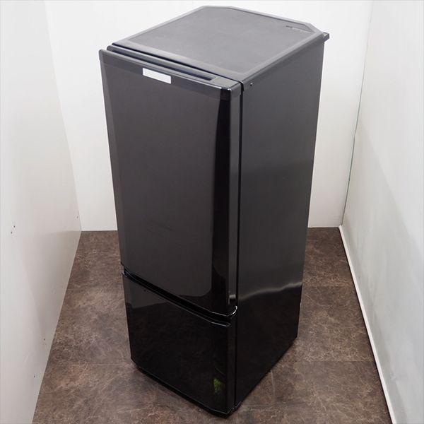 三菱（MITSUBISHI） 中古/LGB-MRP17ZB/冷蔵庫/2015年モデル/168L