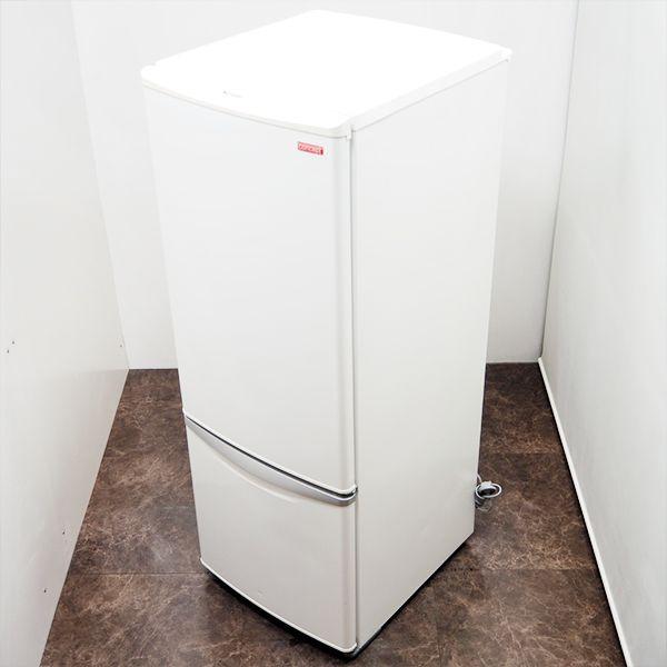 ナショナル 中古 LGB-NRB172CW 冷蔵庫 165L National NR-B172C-W